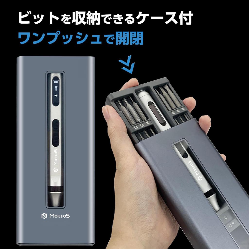 MottoS Электрическая отвертка Набор прецизионных Torx отверток с Torx 48 ЖК-дисплей Инструмент для ремонта со светодиодной подсветкой Легкий набор, Треугольник, Квадрат, Шестигранник, Звезда,