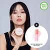 Jeongsaemmool Skin Nude Cushion Concealer Limited Edition