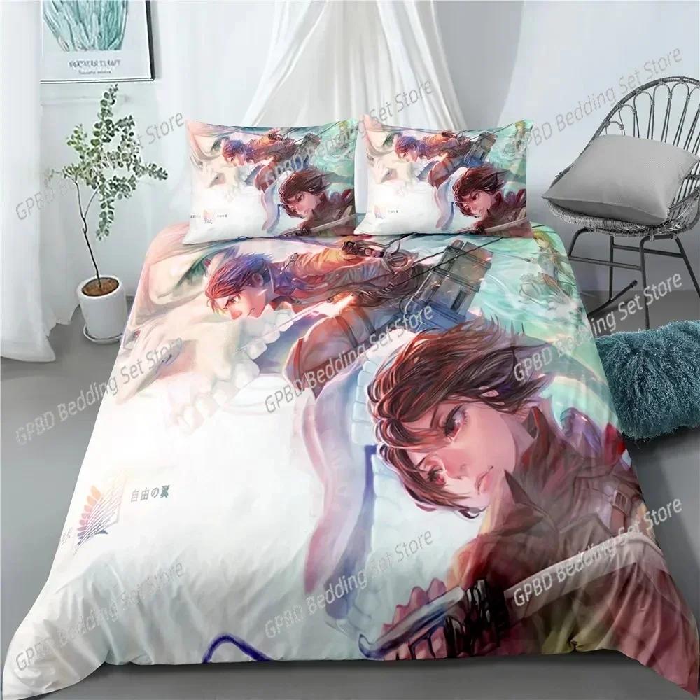 Luxury New 3D Print Fashion Anime Attack on Titan Home Textile Pillow Case Duvet Covers Comforter Bedding Sets For Home Textiles