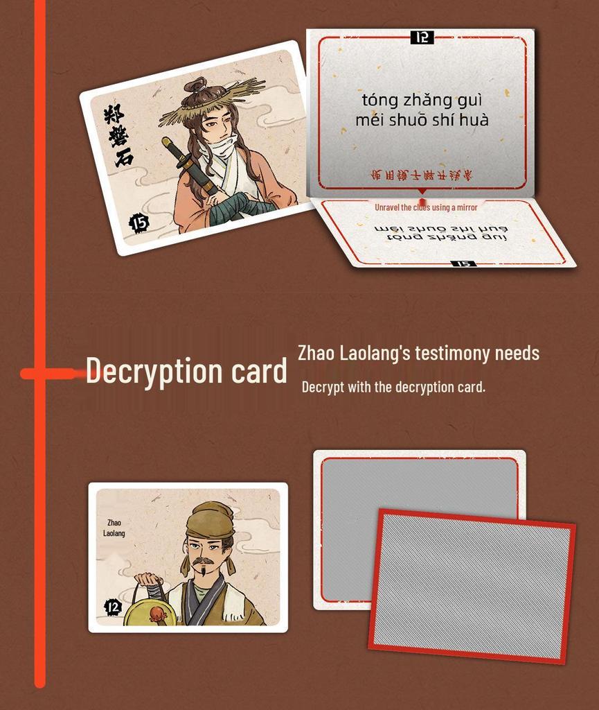 Ke Da Ya Chinese Detective: Interactive Ancient Style Board Game for Children