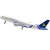 Model Airplanes 20cm, 20_69 Viet Travel Air Line A321 Korean Toy