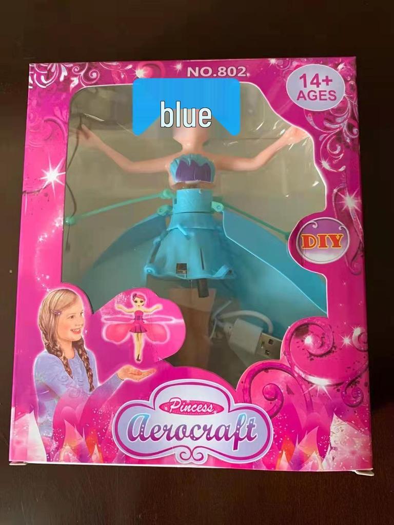 Gesture-Sensing Colorful Light Flying Toy: Interactive Parent-Child Fun