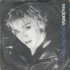 7-дюймовая пластинка MADONNA Papa Dont Preach W8636 SIRE 1986 UK Танцевальная Электроника Б/у