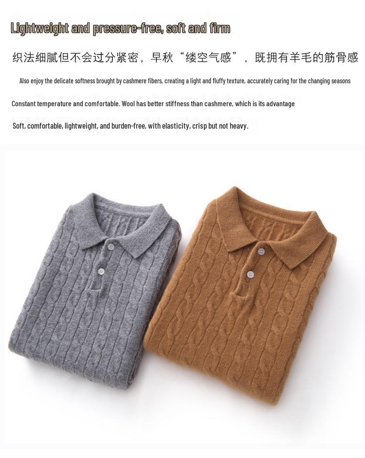 Women's Wool Polo Collar Cable Knit Sweater - Double Strand, Thickened, Loose Fit Base Layer