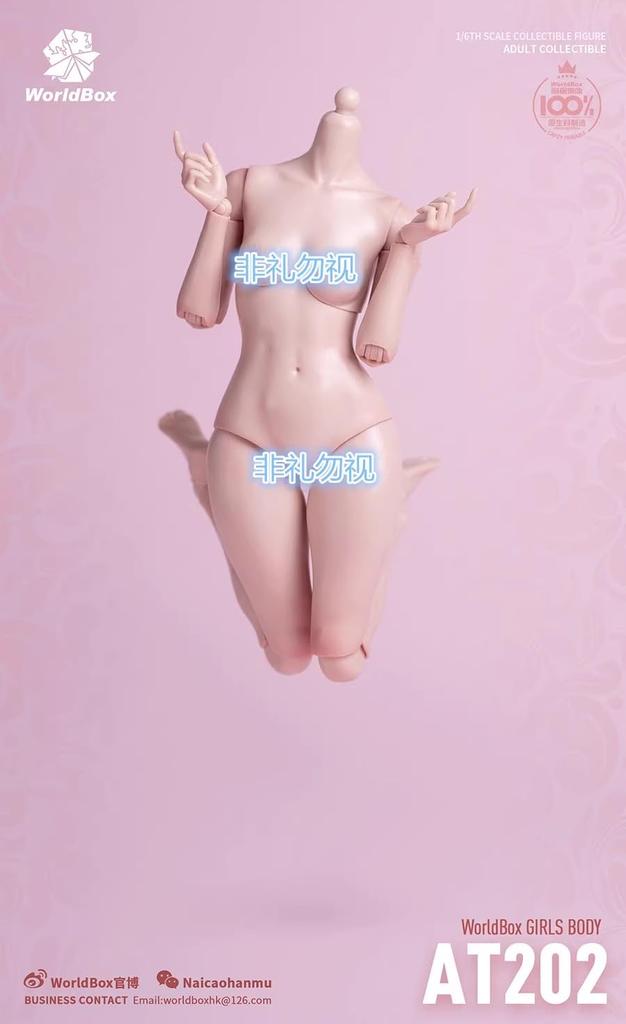 Фигурка персонажа в масштабе 1/6 TOYBARJAPAN Белая Бледная Азиатская Женская Модель AT202
