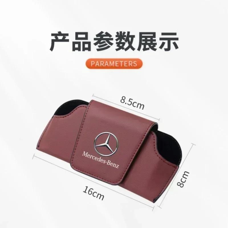 CQX1 Car Logo Glasses Case Sun Visor Sunglasses Card Organizer Box For Mercedes Benz AMG W203 W206 W220 W205 W211 W212 W201 W210 W108