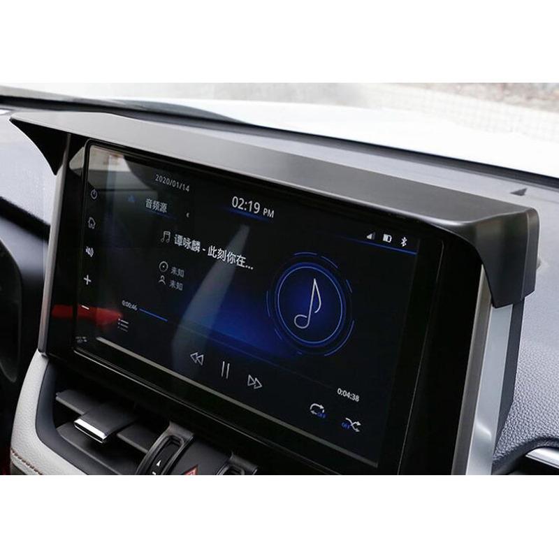 GPS Navigation Sun Shade Visor Covers For Toyota Rav4 Car Interior Accessories Navigator Screen Protector