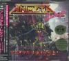 CD ANIMETAL LADY - Animetal Ladysanjou! SRCL3949PROMO Sony Records 1997 Japan ObiAnime/Game Used