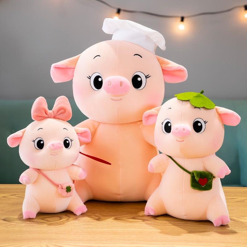 Creative Baby Pig Plush Toy For Girls Soft And Cuddly Animal Doll Wholesale Birthday Gift