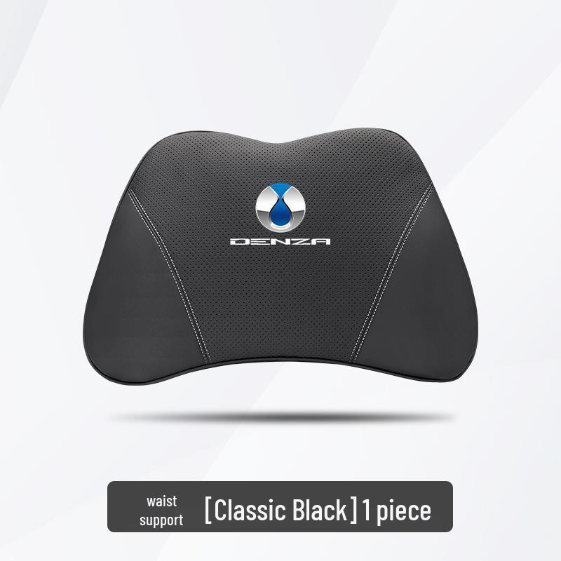 Denza N7 Sport Seat Headrest & Lumbar Support Memory Foam Pillow