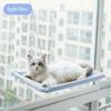 Гамак для кошки Подвесная лежанка для кошки Несущая Комфортная Кошка Солнечное окно Место для сна кошки Крепление Котёнок Игровой комплекс для лазания Товар для питомца