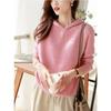 Women's Loose Fit Cashmere Hoodie - Spring/Autumn Korean Style Wool Knit Sweater