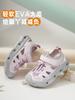 Minimally hollowed out mesh breathable lightweight toe shoes for boys and girls, middle-aged and adult sports sandals