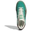 adidas Gazelle Bold 'Зелено-коричневый' Женские JP8045
