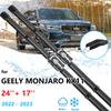2x для Geely Monjaro KX11 2022 2023, щетки переднего стеклоочистителя автомобиля, щетки для лобового стекла, резак для очистки авто