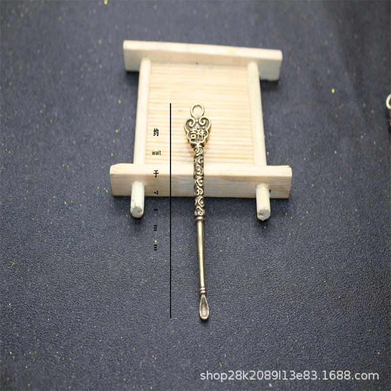 Ложка-прорезыватель для ушей из латуни Lotus Ruyi - брелок-подвеска из чистой меди