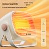 Little Bear Portable Mini PTC Heater CN plug (adapter included)