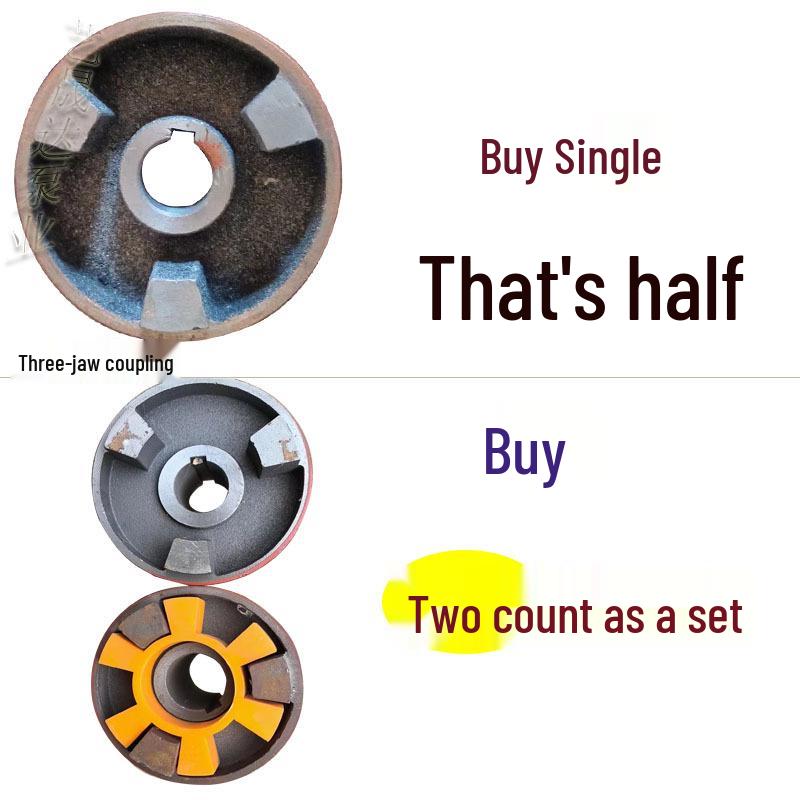 Трехкулачковая шестигранная эластичная муфта для соединения двигателя водяного насоса