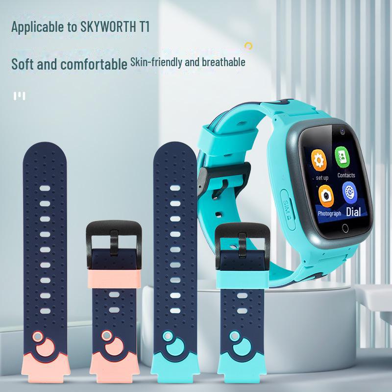 SKYWORTH T1 Kids Phone Watch with Silicone Strap and Ear Disassembly Tool