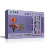 Китайский травяной чай Wansongtang Ganoderma Lucidum Tea
