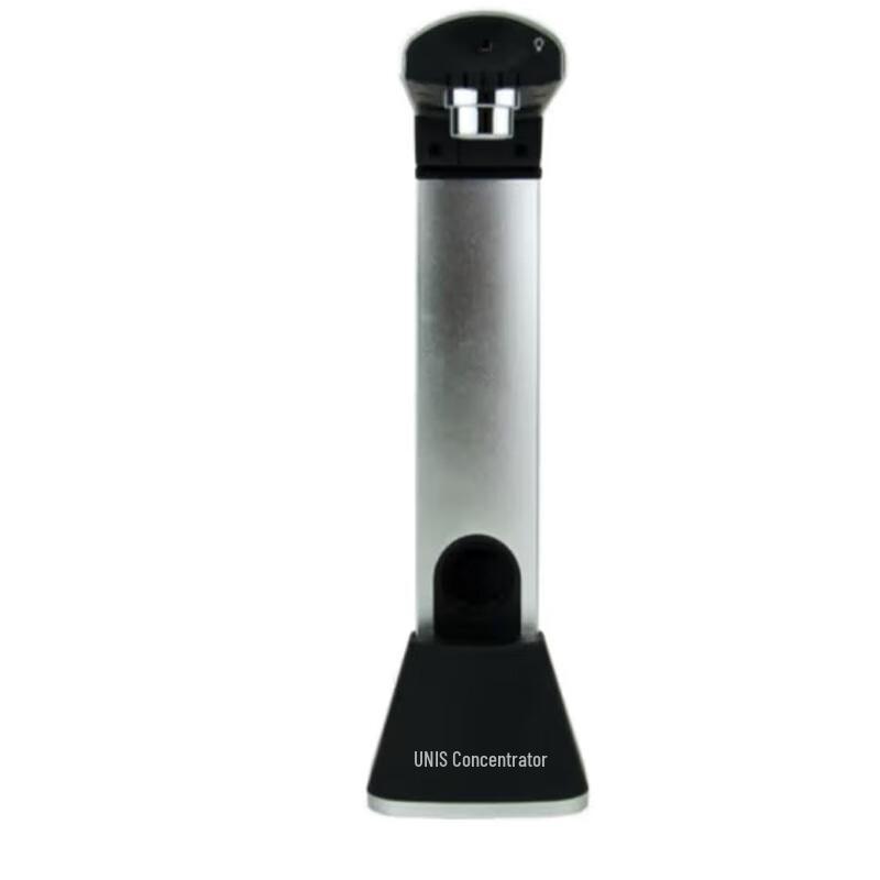 Unispro Series High-Speed Document Scanner CN plug (adapter included)
