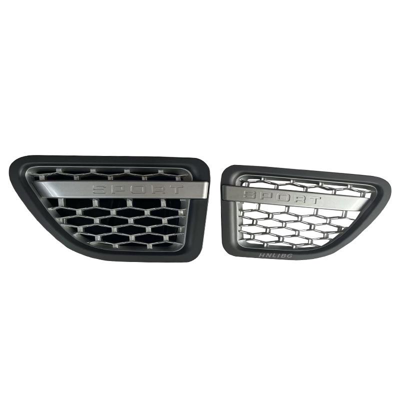 Подходит для вентиляционного отверстия крыла Land Rover Range Rover Sport 2006: Серая окантовка, Серебристая сетка, Серебристая полоса, Полностью черная.