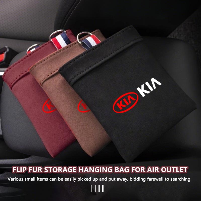 URDV7 For KIA Car Storage Air Outlet Debris Bag Tidy Hanging Suede Organizer Accessories Sportage Rio Ceed Niro Soul Stonic Picanto