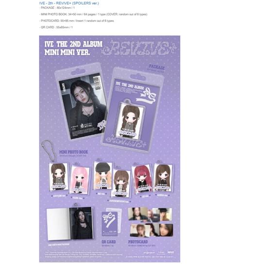 IVE - 2-й - ?ОЖИВИТЕЛЬ+ (??MINI MINI версия) случайный