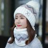 2 шт./комплект, женская зимняя шапка и шарф, плюшевый декоративный мяч, контрастный цвет, толстая плюшевая линия, морозостойкая шапочка для катания на лыжах, катания на коньках, езды на велосипеде, шея, защитная кепка