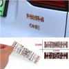 For Model 3/Y/S/X 3D Metal PLAID Emblem Badge Car Sticker