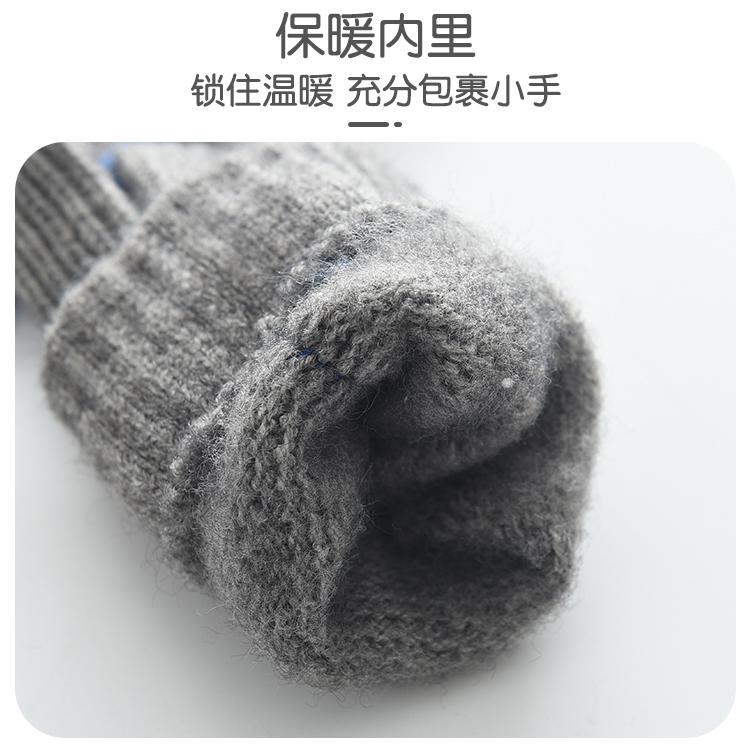Boys' Cartoon Contrasting Color Five-Finger Gloves