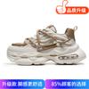 Men's shoes spring new juvenile casual sports shoes men's thick-soled wear-resistant and deodorant dad shoes