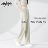 MJ STYLE Women's High-Waisted Wide-Leg Pants
