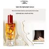 L'Oréal Extraordinary Oil Сыворотка для волос для поврежденных волос