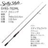 Abu Garcia Sstyle соленый морской окунь 2 шт SYRS-702ML