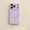 Применимо к чехлу для мобильного телефона iPhone17promax, тонкое кольцо, магнитное всасывание, жидкий силикон, Apple 16, ощущение кожи, противоударный чехол 15