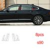 Для Volvo XC60 XC90 XC40 V90 V60 S60 S90 Аксессуары ТПУ Специальное автомобильное окно Автомобильная боковая стойка Прозрачная защитная пленка Наклейка