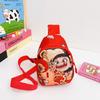 Ne Zha Ao Bing Print Children Single Shoulder Crossbody Chest Bag Fashion Gift
