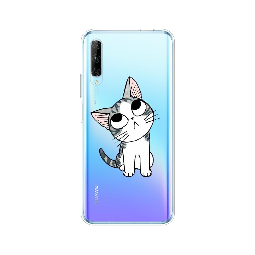 Чехол для телефона huawei y9s на huawei y9 S, задняя крышка, бампер, чехол, силиконовый чехол из ТПУ, мягкий, полная защита, противоударный