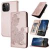 Подходит для Samsung S24 Цветок Мандалы A55 Однотонный Подсолнух Кожаный Чехол-книжка для Мобильного Телефона с Кармашками Защита от Падения A73