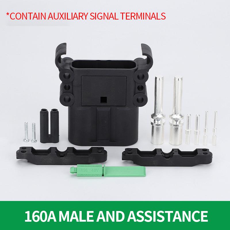 1/5/20Sets REMA Type Forklift Male And Female Plug 80a160a320a High Current Battery Battery Charging Connector