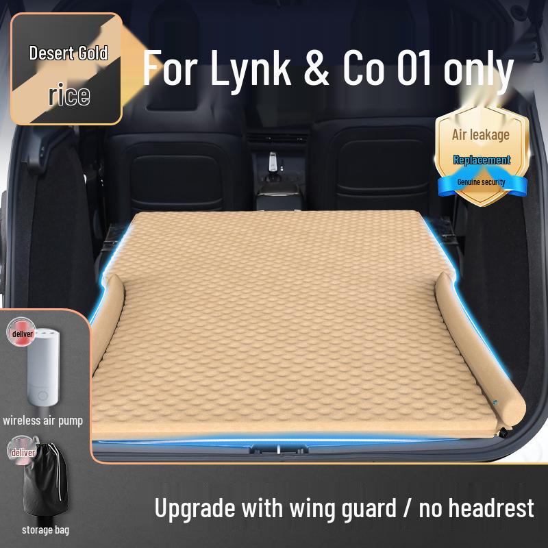 Кровать для автомобиля Lynk & Co 01: Автоматический надувной матрас на заднее сиденье