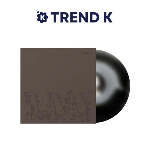 Sugar Album [D-DAY] VINYL LP SUGA D-DAY LP Vinyl (unopened)