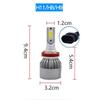 2pcs C6 72W H11 H4 Hi/Lo H1 H7 COB LED H11 HB3 9005 HB4 9006 Car Headlight Bulbs Car Fog Light 12V 7200LM Auto Headlamps