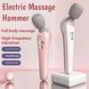 High-Frequency Vibration Handheld Massage Device USB Rechargeable Deep Tissue Massager  Fitness