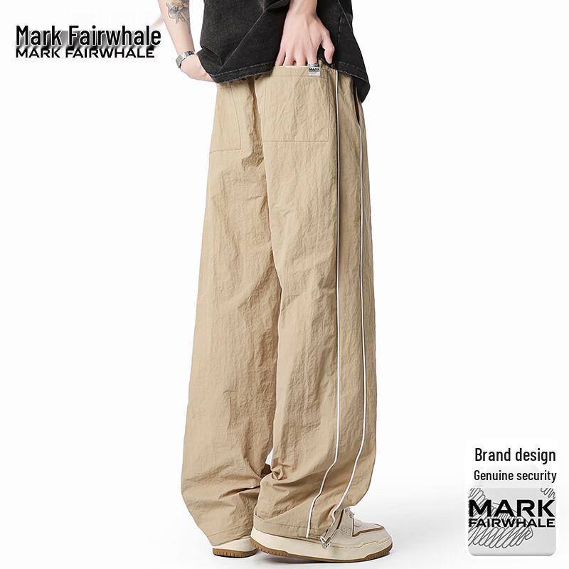 MARK FAIRWHALE Men's Loose Quick-Dry Straight Sport Pants