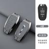 BTJ1   Zinc Alloy Car Remote Key Case Cover Holder Shell Shell Fob For Citroen C4 C4L C6 C3-XR Picasso DS3 DS4 DS5 Accessories Keychain