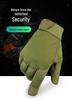 Camouflage Mesh Breathable Tactical Motorcycle and Mountaineering Gloves