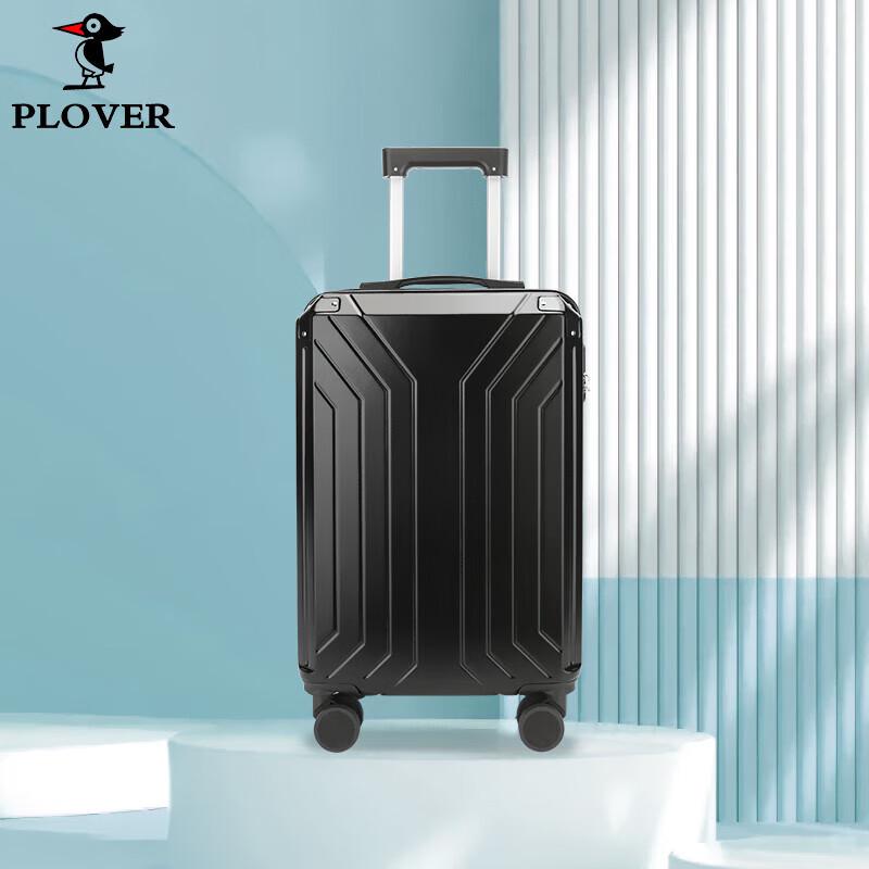 Чемодан PLOVER 20 дюймов для ручной клади с USB-портом и подстаканником