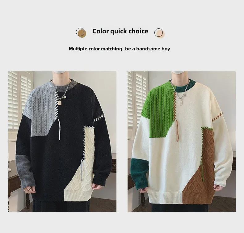 Men's Trendy Knitted Contrast Color Round Neck Sweater - Autumn/Winter Loose Fit, Lazy Style, Perfect for Couples